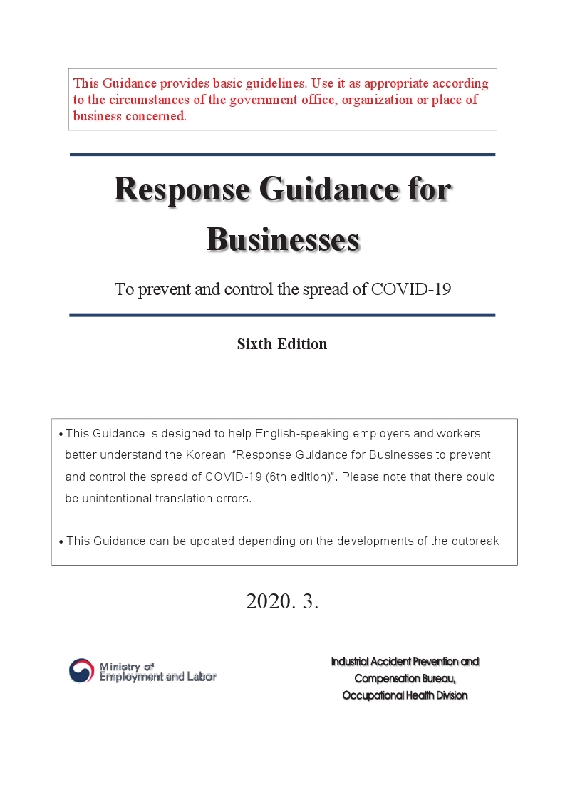 [Korea] Gov_COVID19 guideline for workplaces