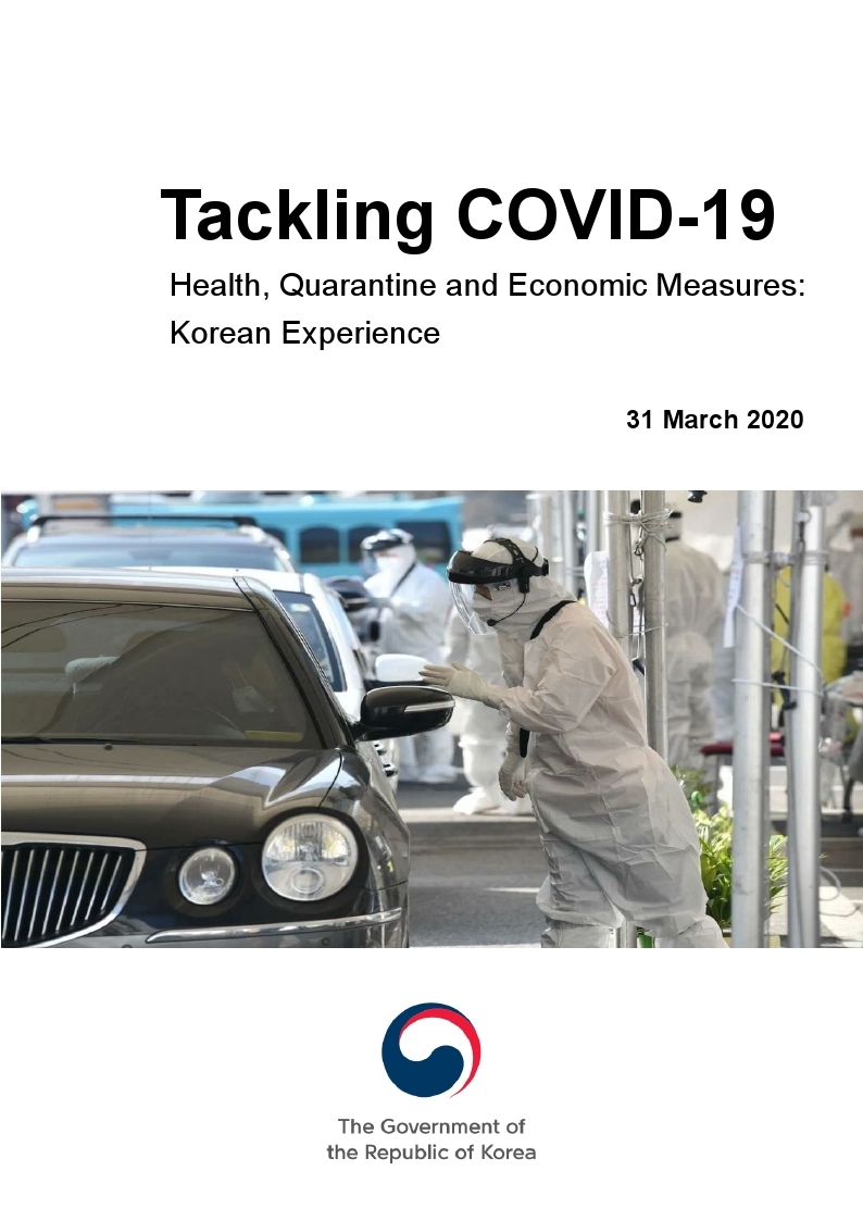 [Korea] Gov_Tackling COVID-19