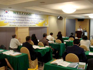 Korea-ILO Invitation Training Program for OSH Government Officials in Asia