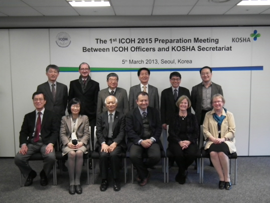 The 1st ICOH 2015 preparation meeting(2013.03.05)