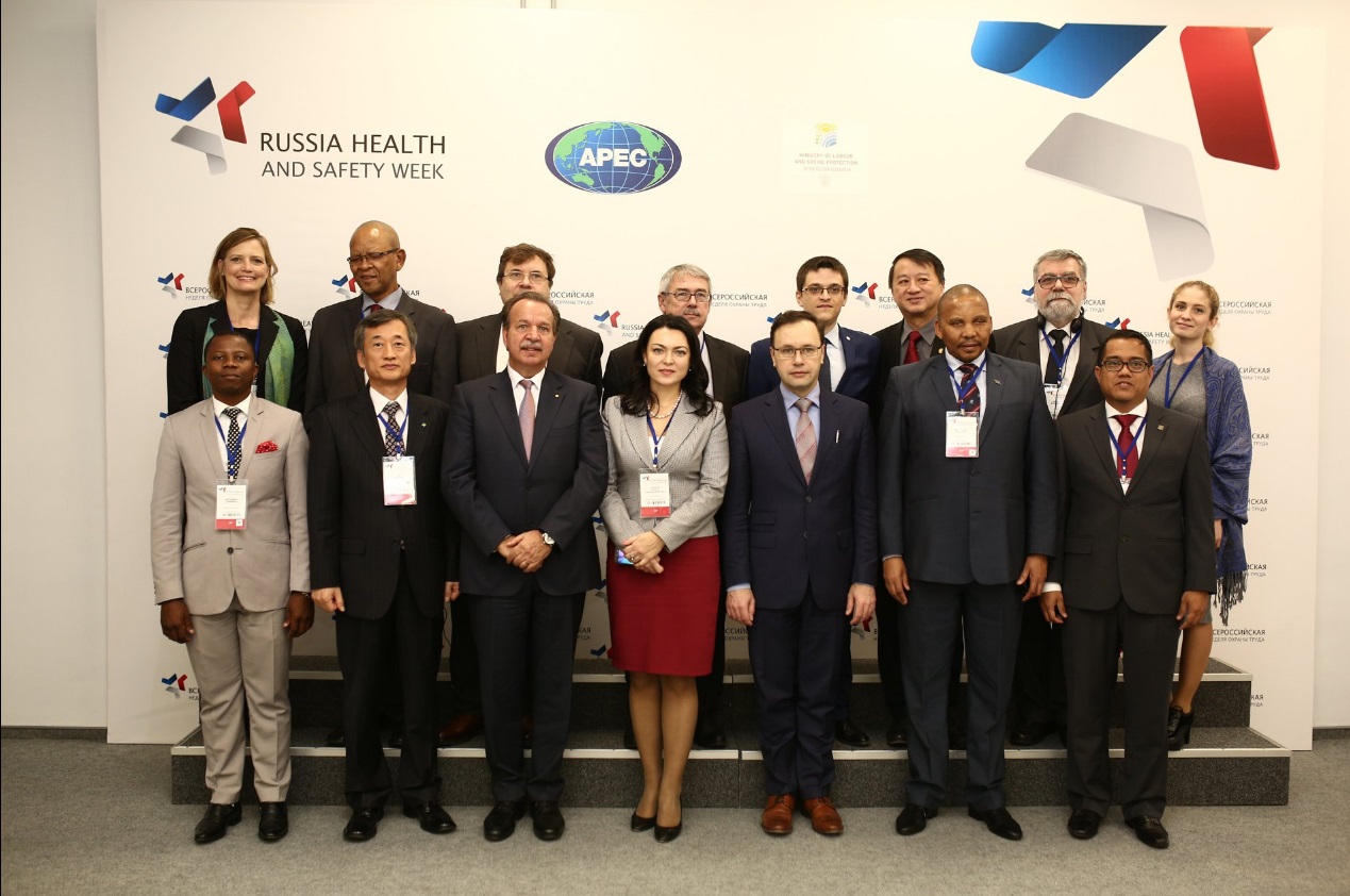 Building a Culture of Prevention in APEC Countries
