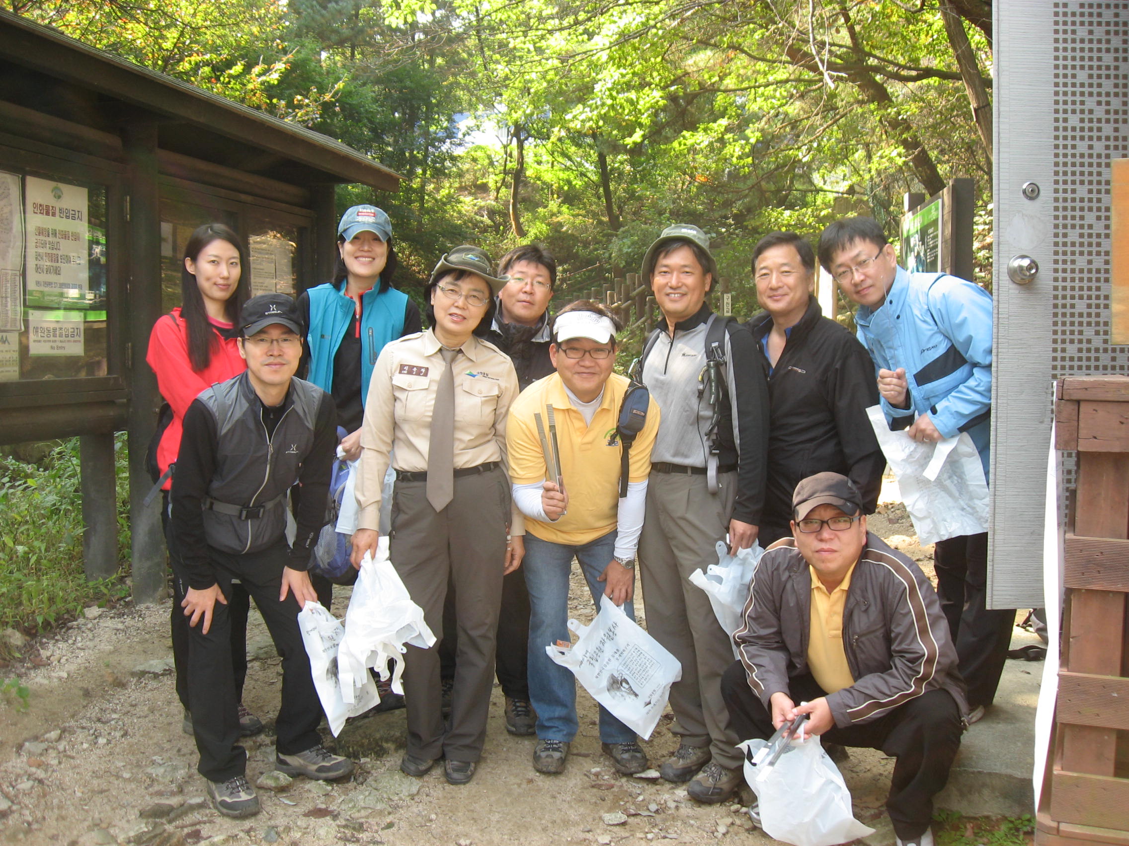 북한산둘레길 환경정화활동