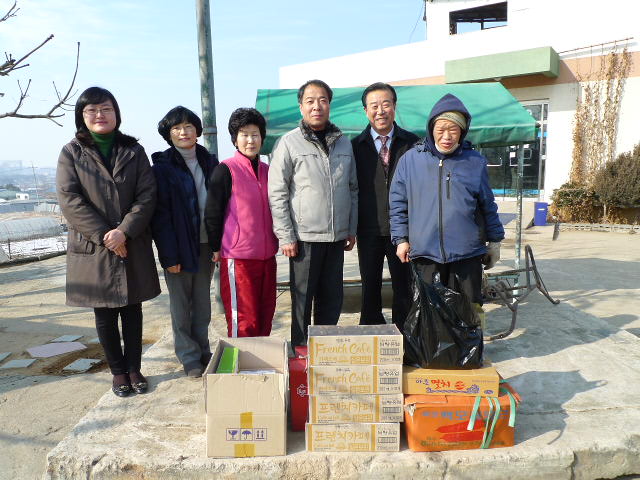 [스마일 충남]설명절 어...