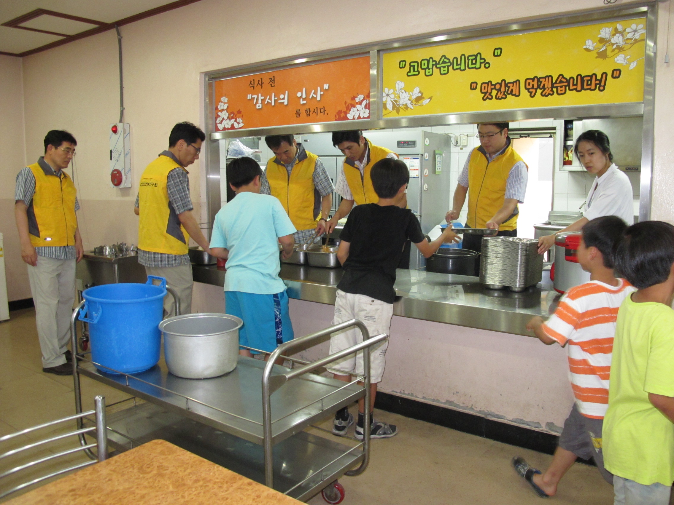 [연구원-안전경영정책연구...