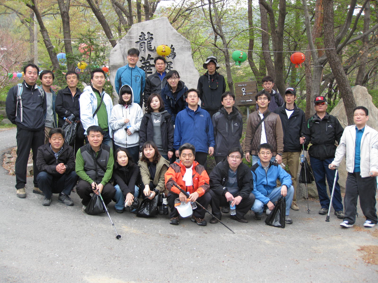 [화학센터] 1사 1산가...