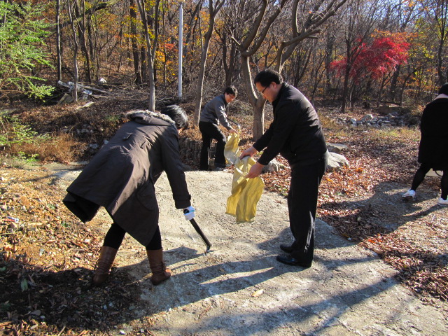 [정보시스템팀]인천대공원...