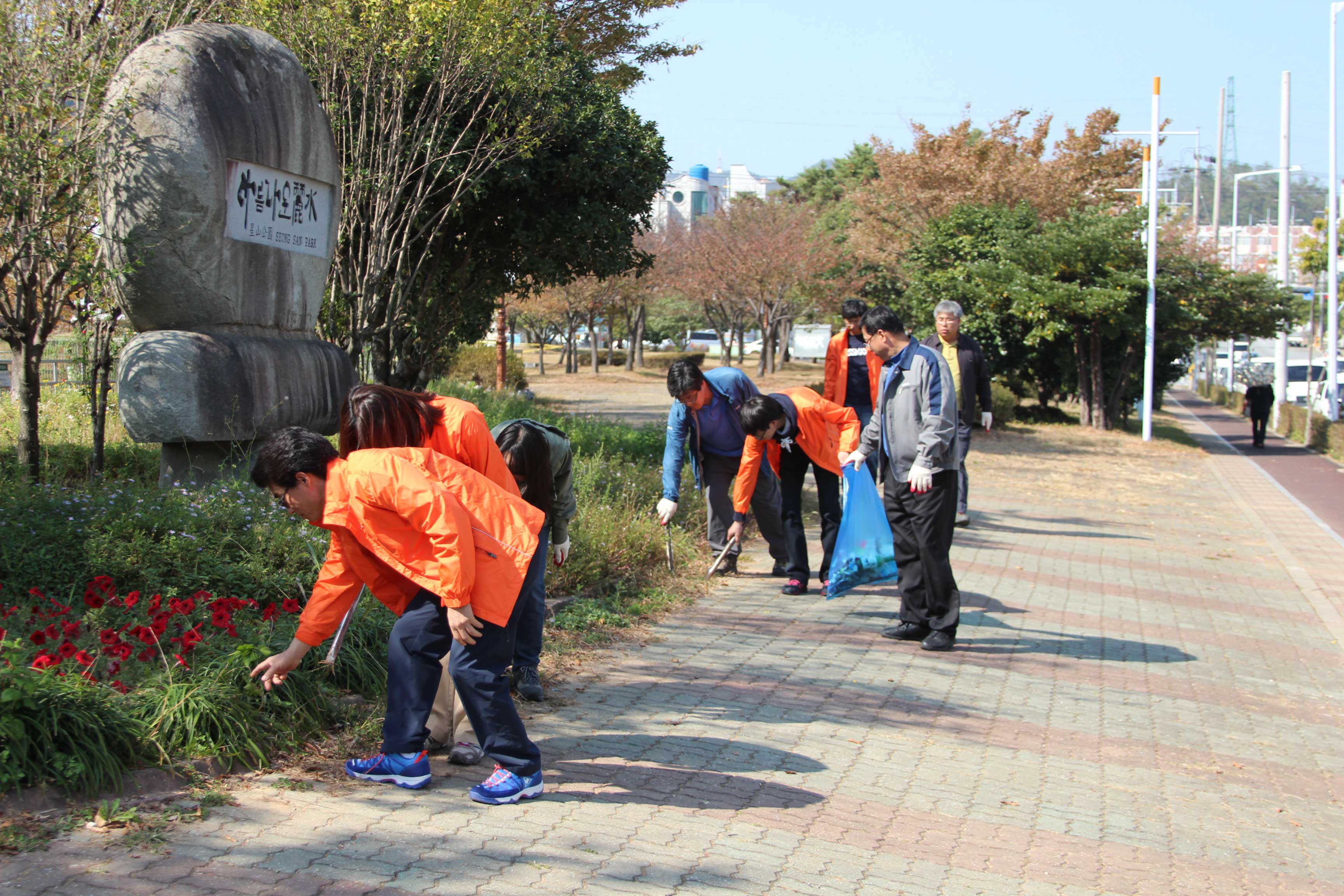 ［전남동부］지역 환경정화...