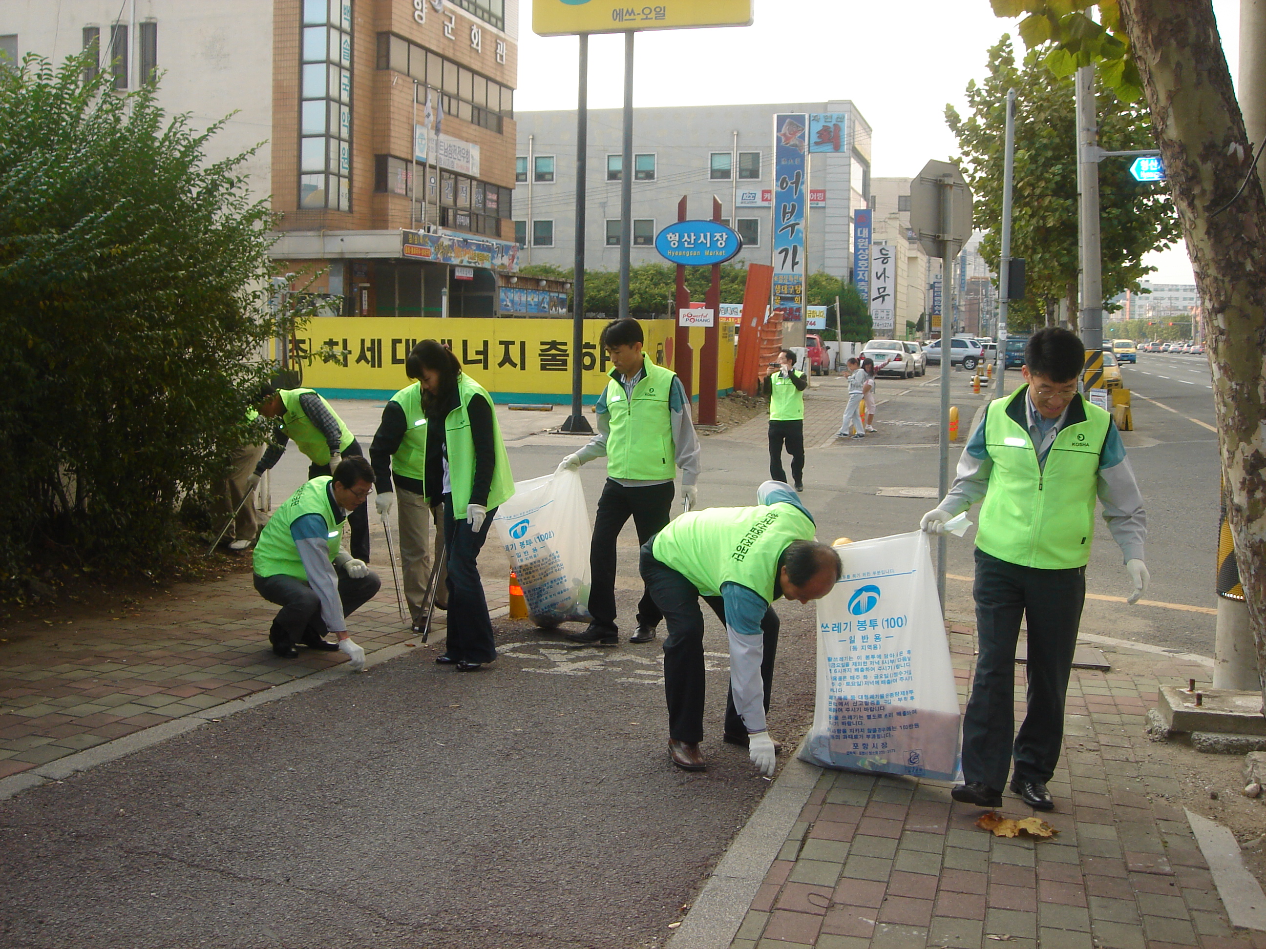 [경북동부] 청사주변 및...