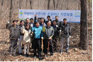 [경기남부] 광교산 일대...