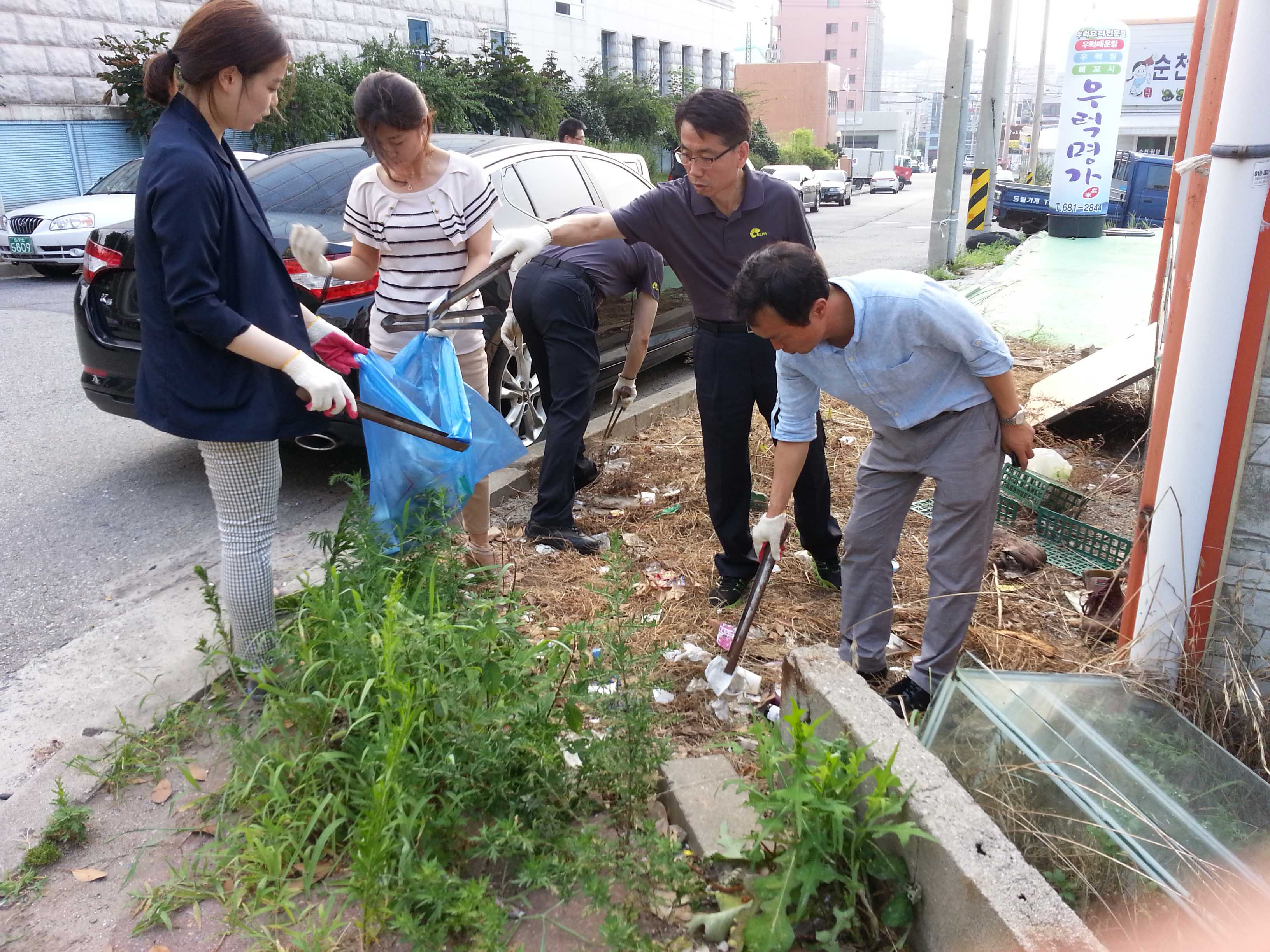 ［전남동부］ 