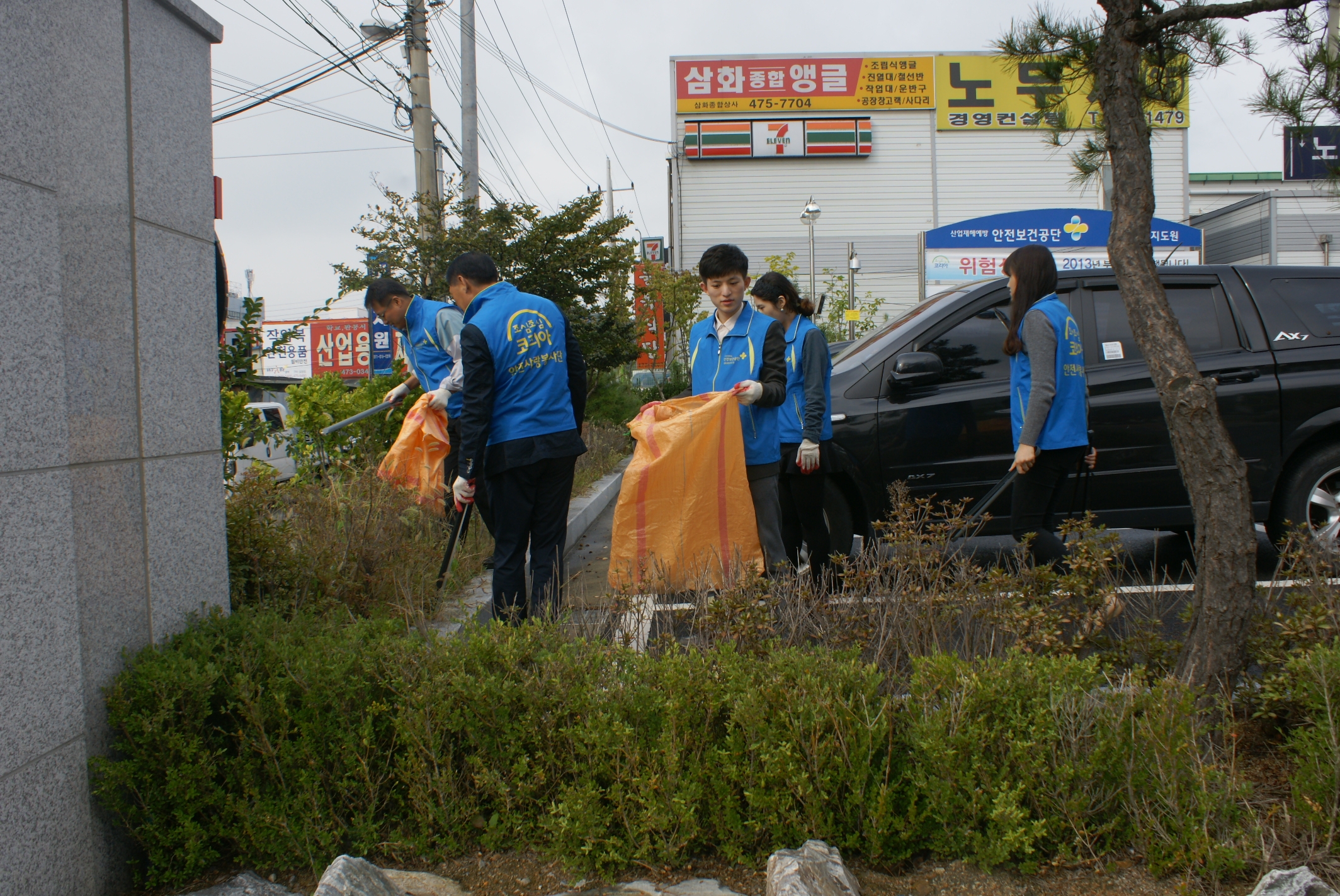 [예스경북]10월 환경정...