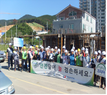 [단디 경남] 경남 건설...