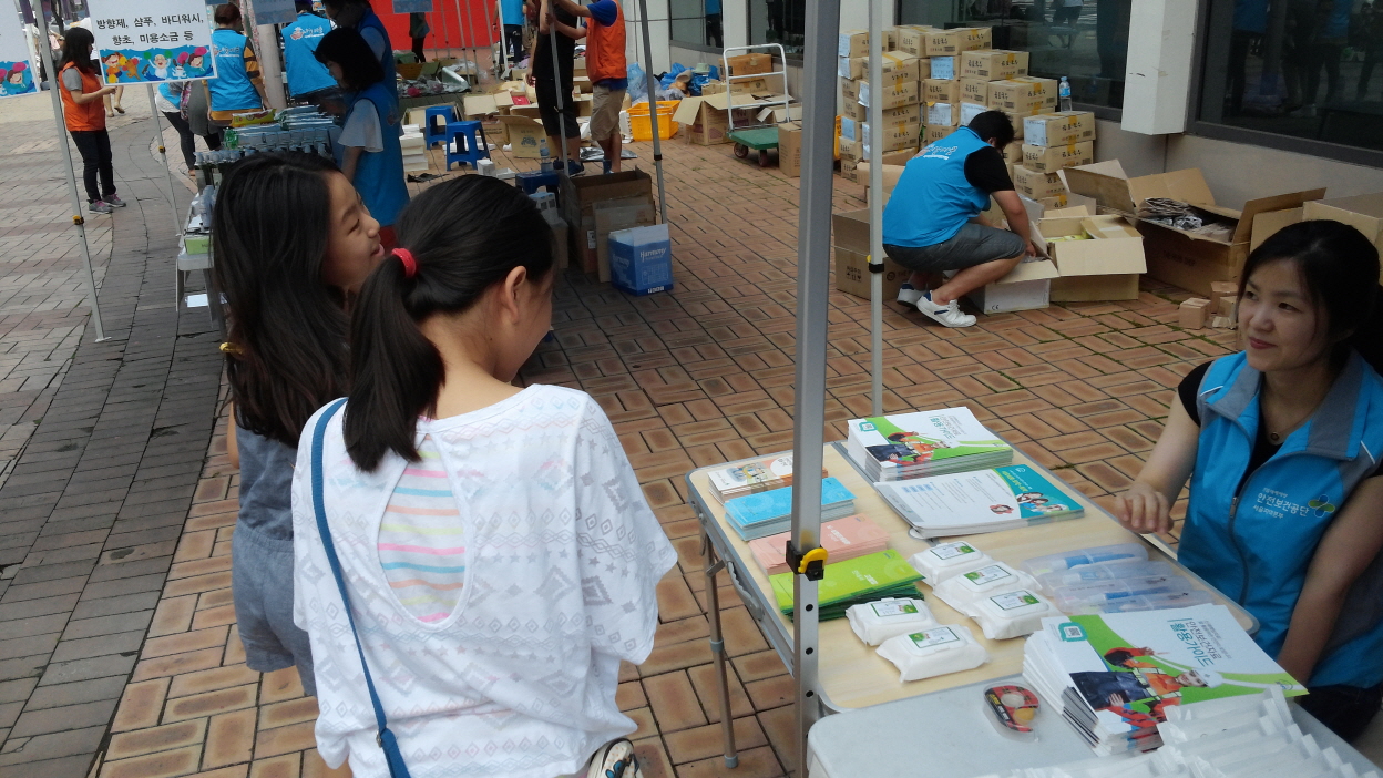 [서울본부]장애우 및 취...