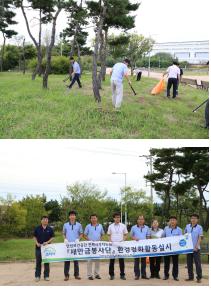 [전북서부지사]환경정화활...