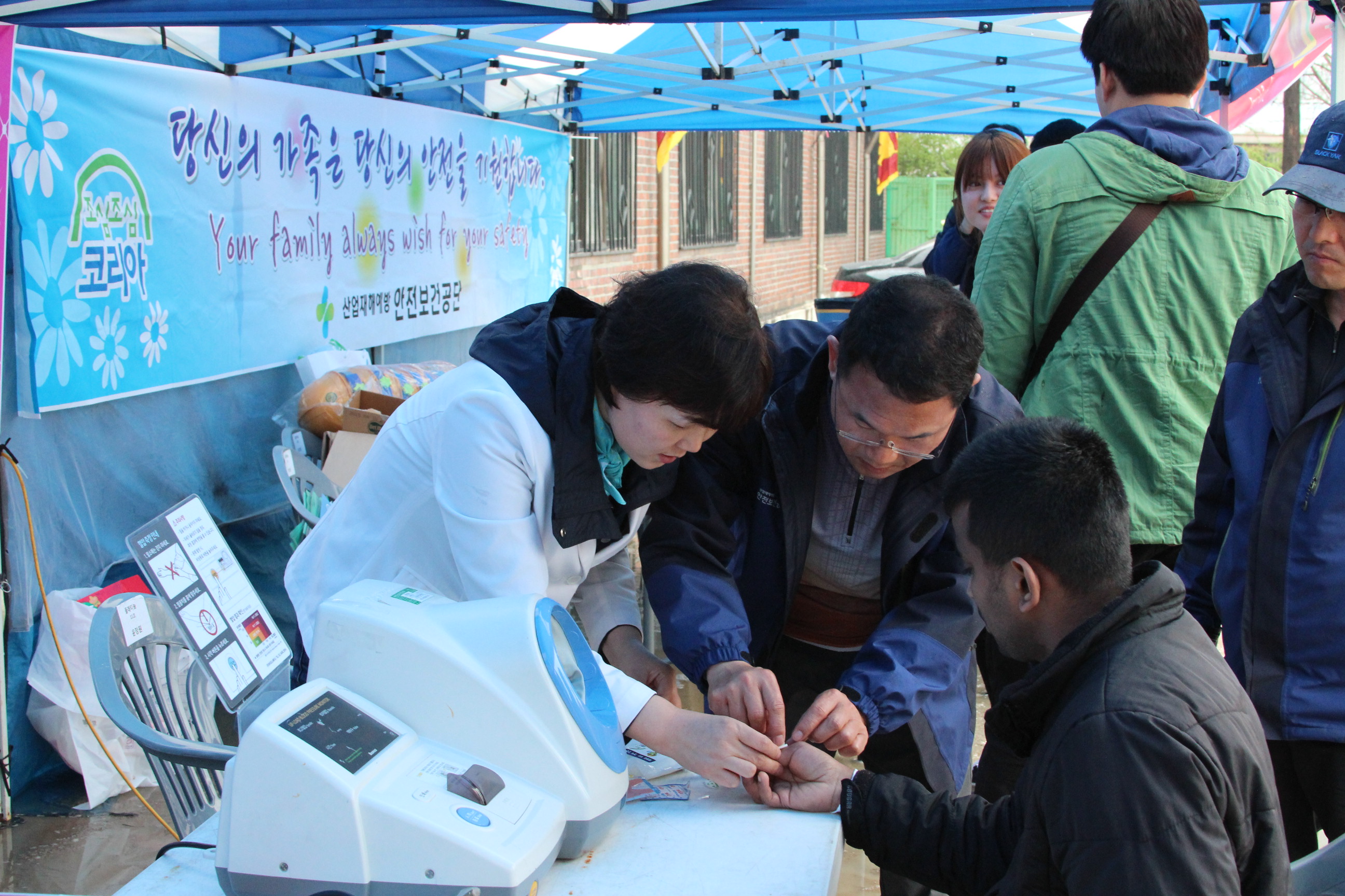 [경기북부]외국인근로자를...