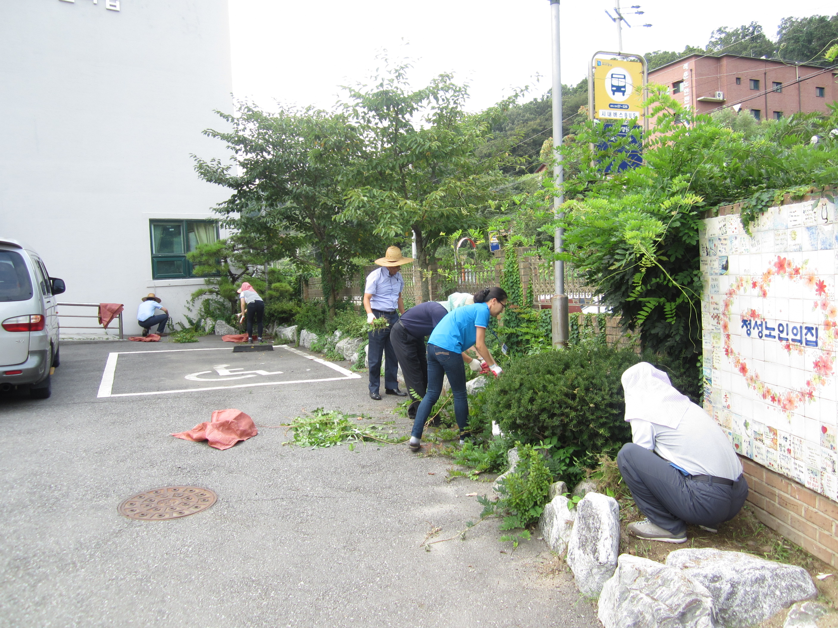 [청렴-경기동부]사회복지...