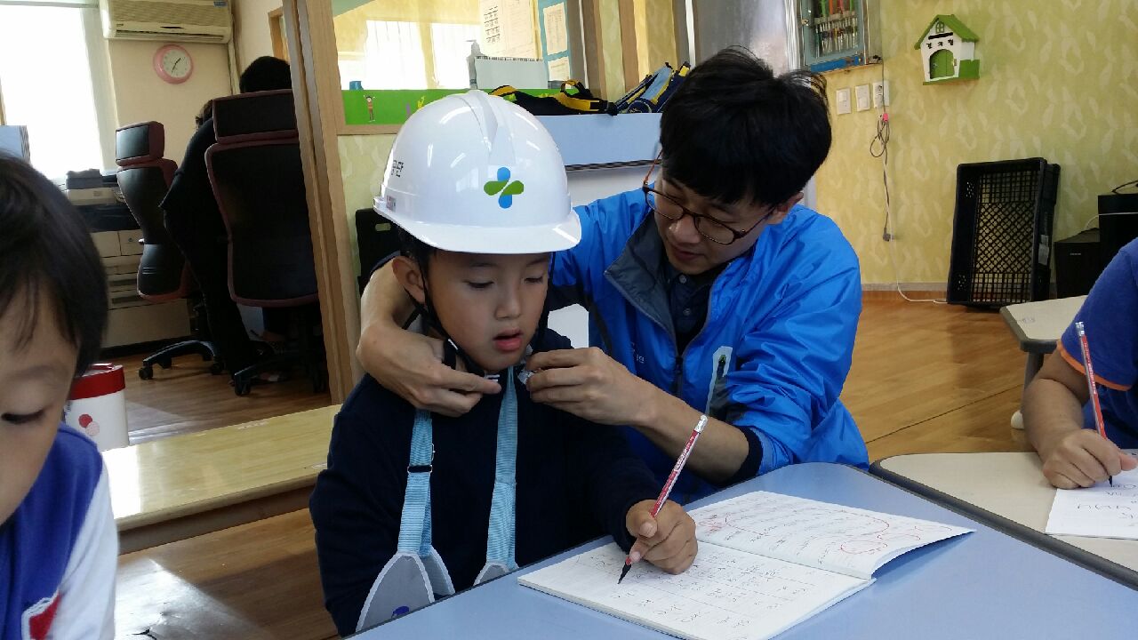 (연구원 안전인증센터)아...