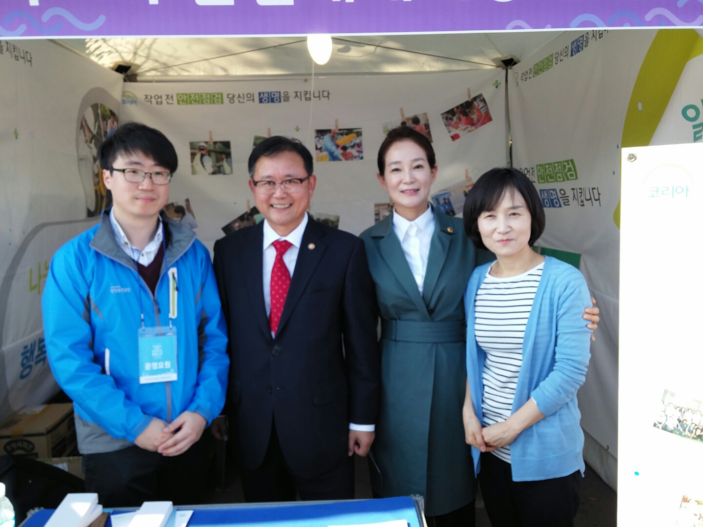 [열정!대구본부]대한민국...