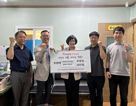 [경북지역본부]2025년...