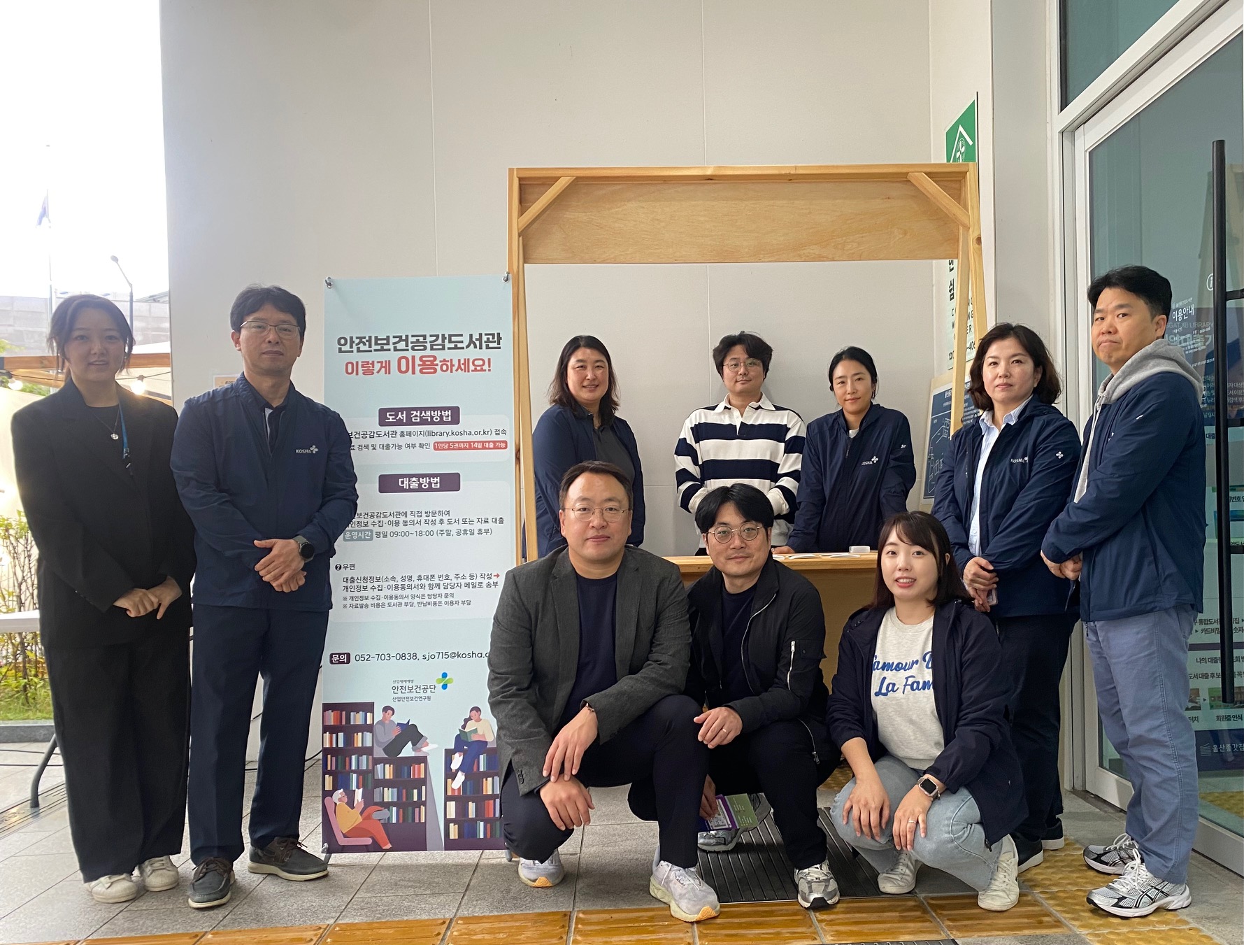 [연구원] 지역안전 상생...