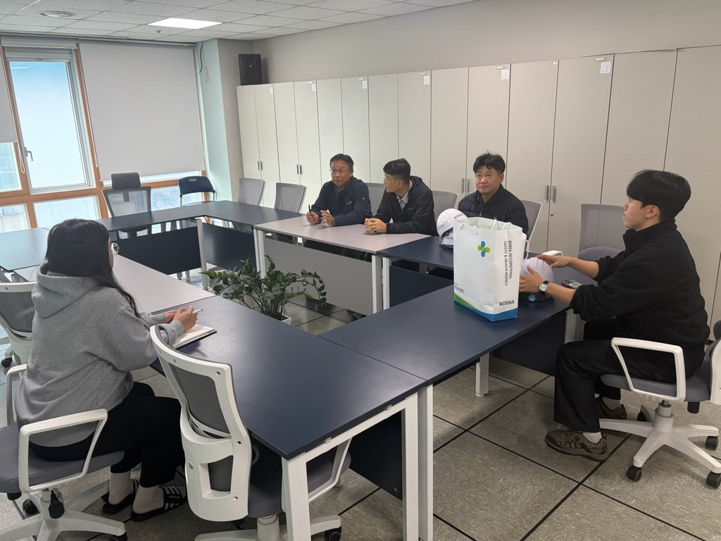 [서울남부지사] 핵심역량...