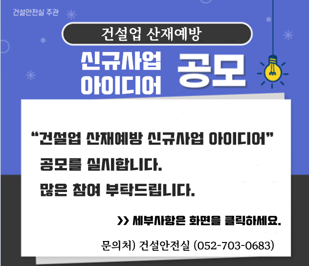 팝업